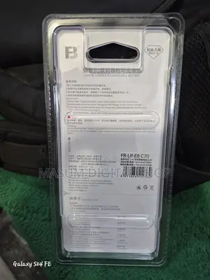 CANON LP E8 FB BATTERY