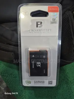 CANON LP E8 FB BATTERY
