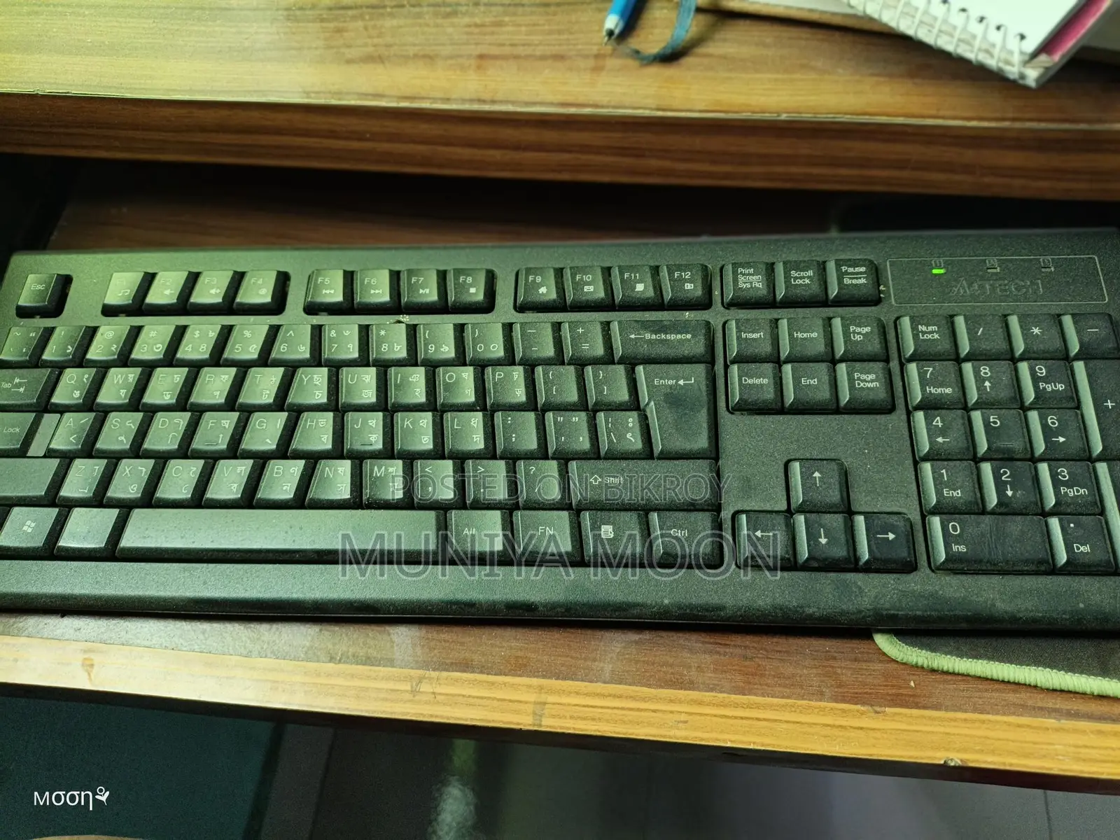 Desktop Pc