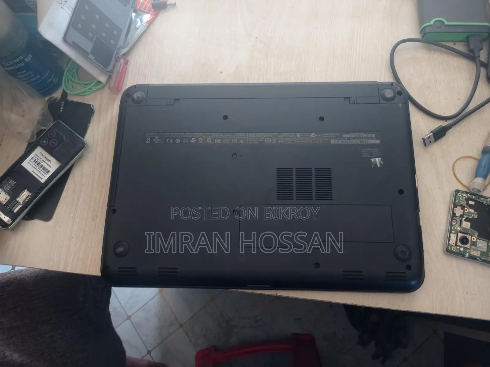 Emergency laptop sale