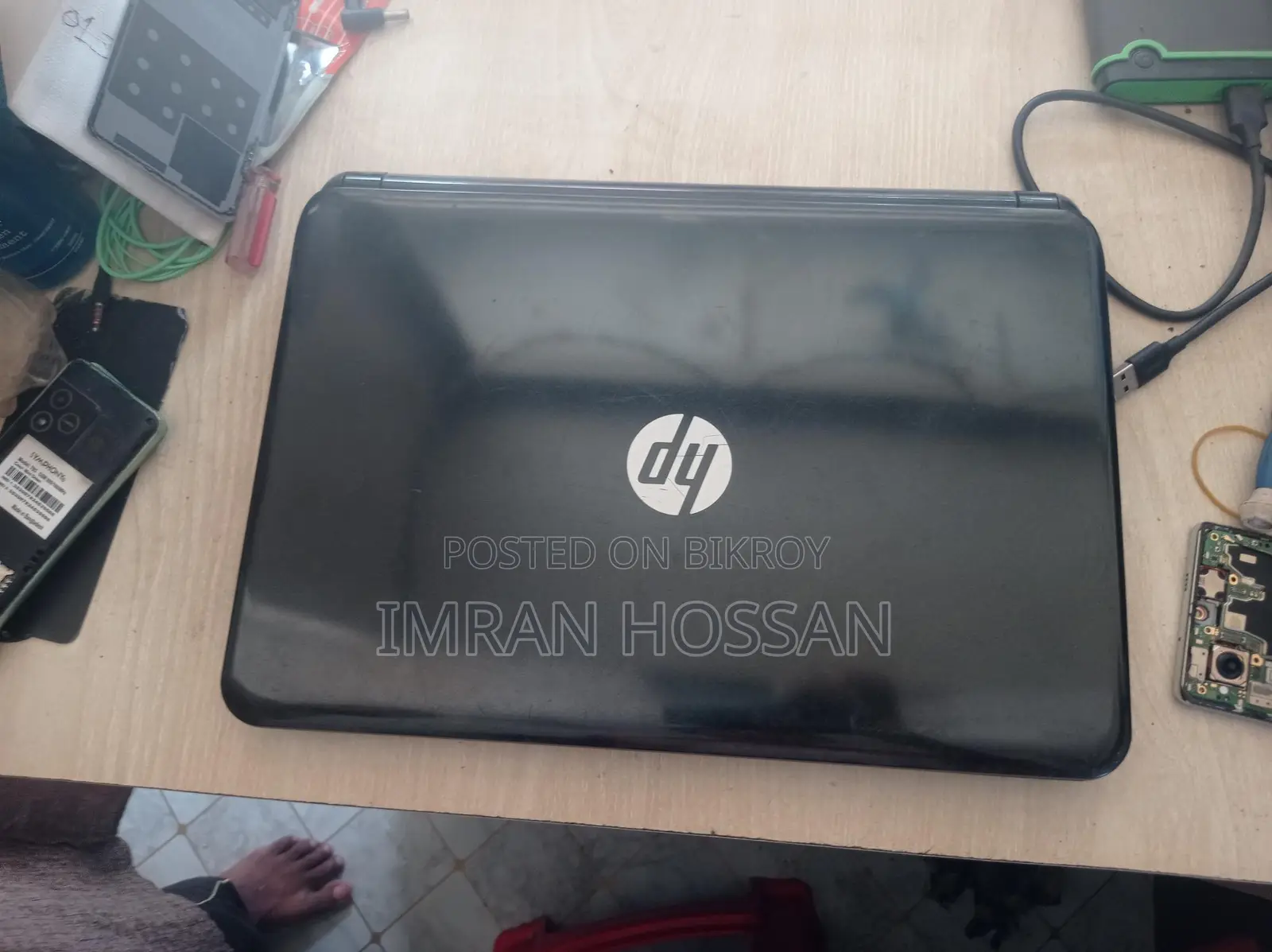 Emergency laptop sale