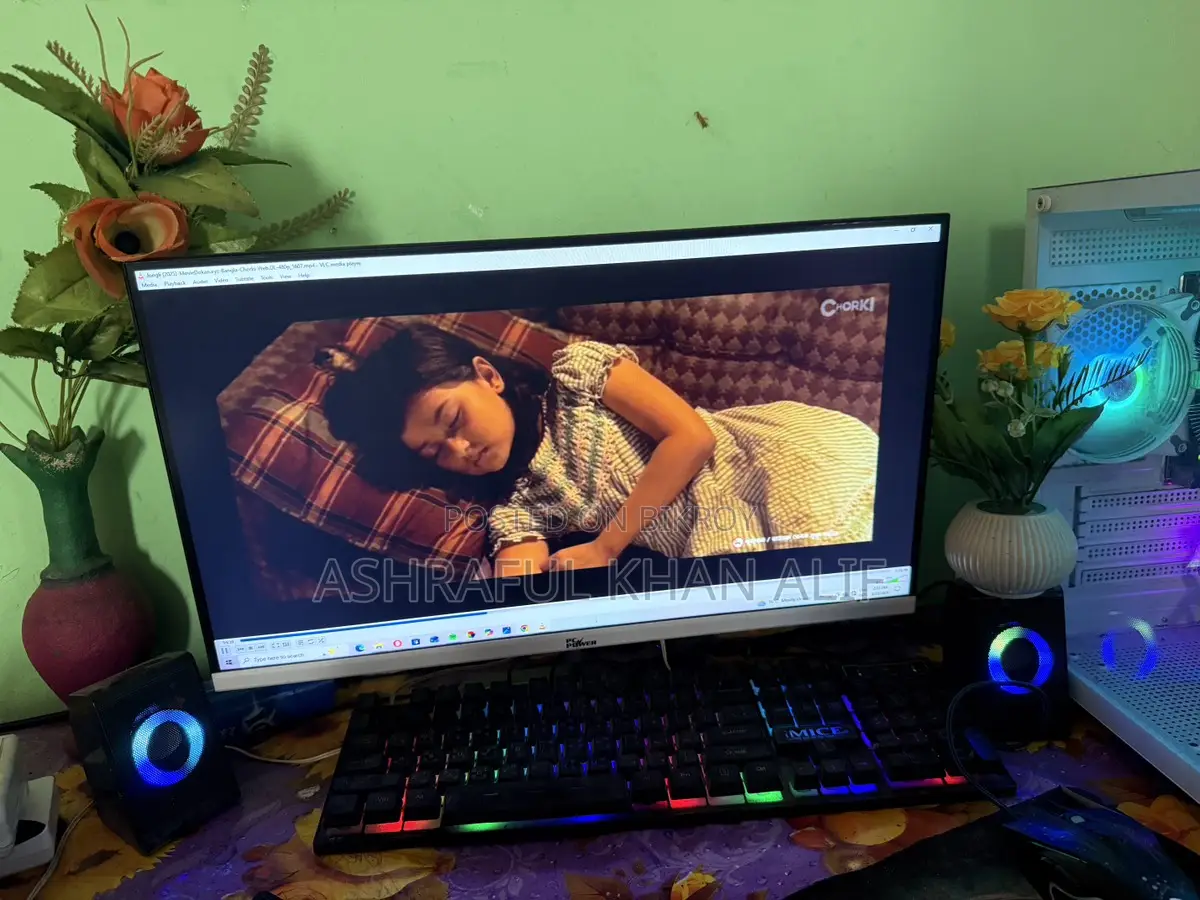 কোর i5 সপ্তম প্রজন্মের পিসি - উচ্চ গুণমান এবং সেরা পারফরম্যান্স