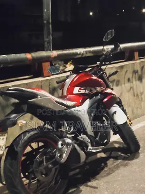 Suzuki Gixxer 2020