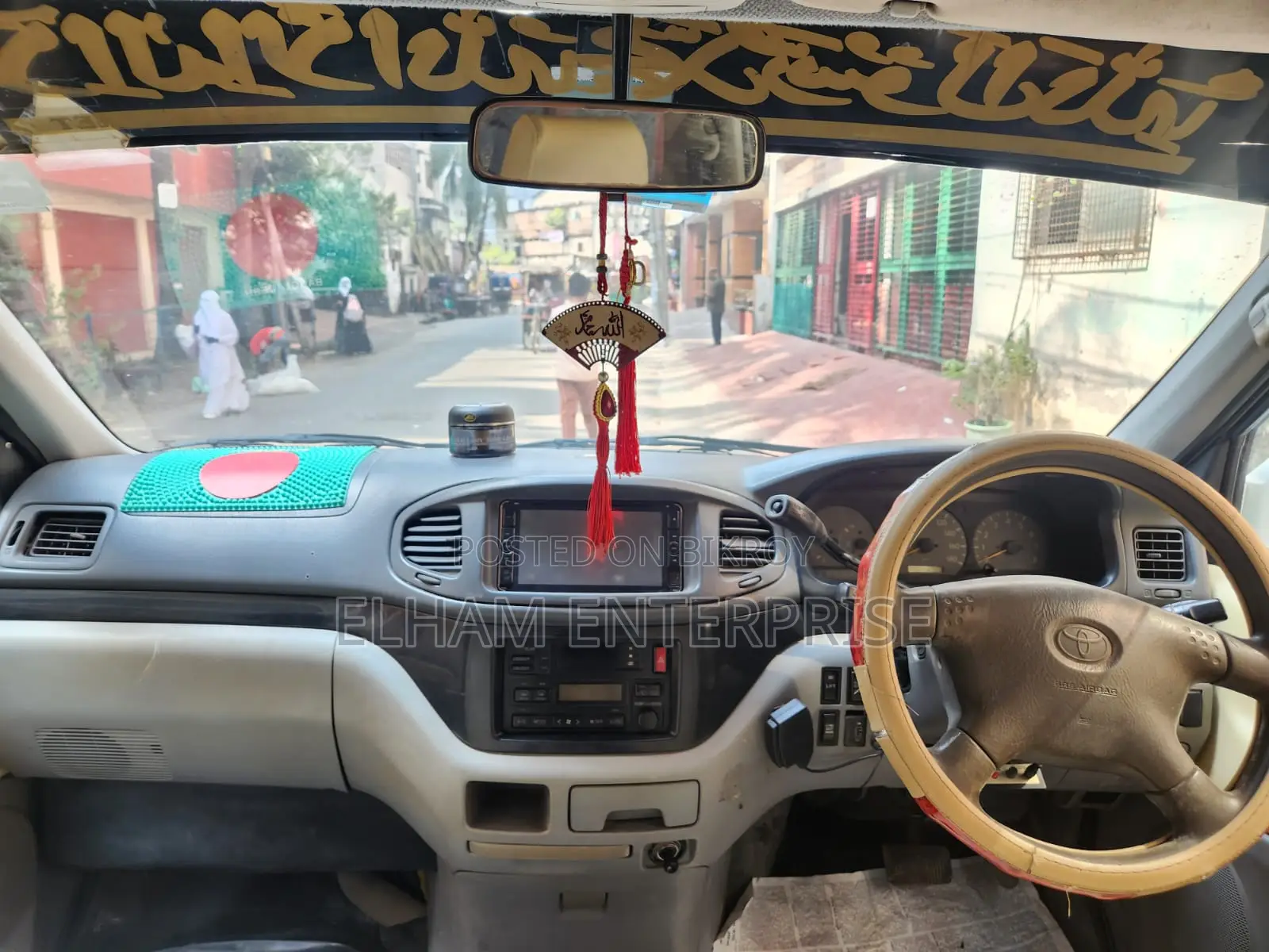 Toyota Hiace Touring 2000