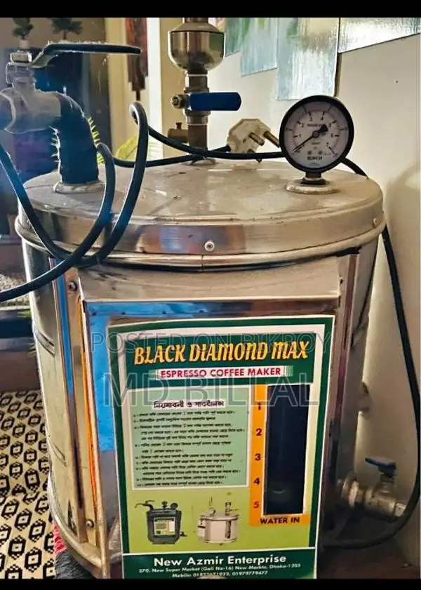 Coffee Maker