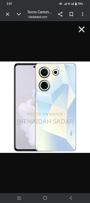 Tecno Camon 20 (ব্যবহৃত)