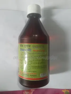 আপনার গবাদি পশুকে মশা,মাছি মুক্ত রাখুন ।