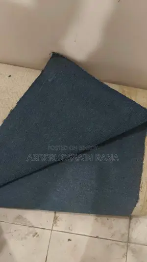 ইউজ কার্পেট বিক্রি হবে