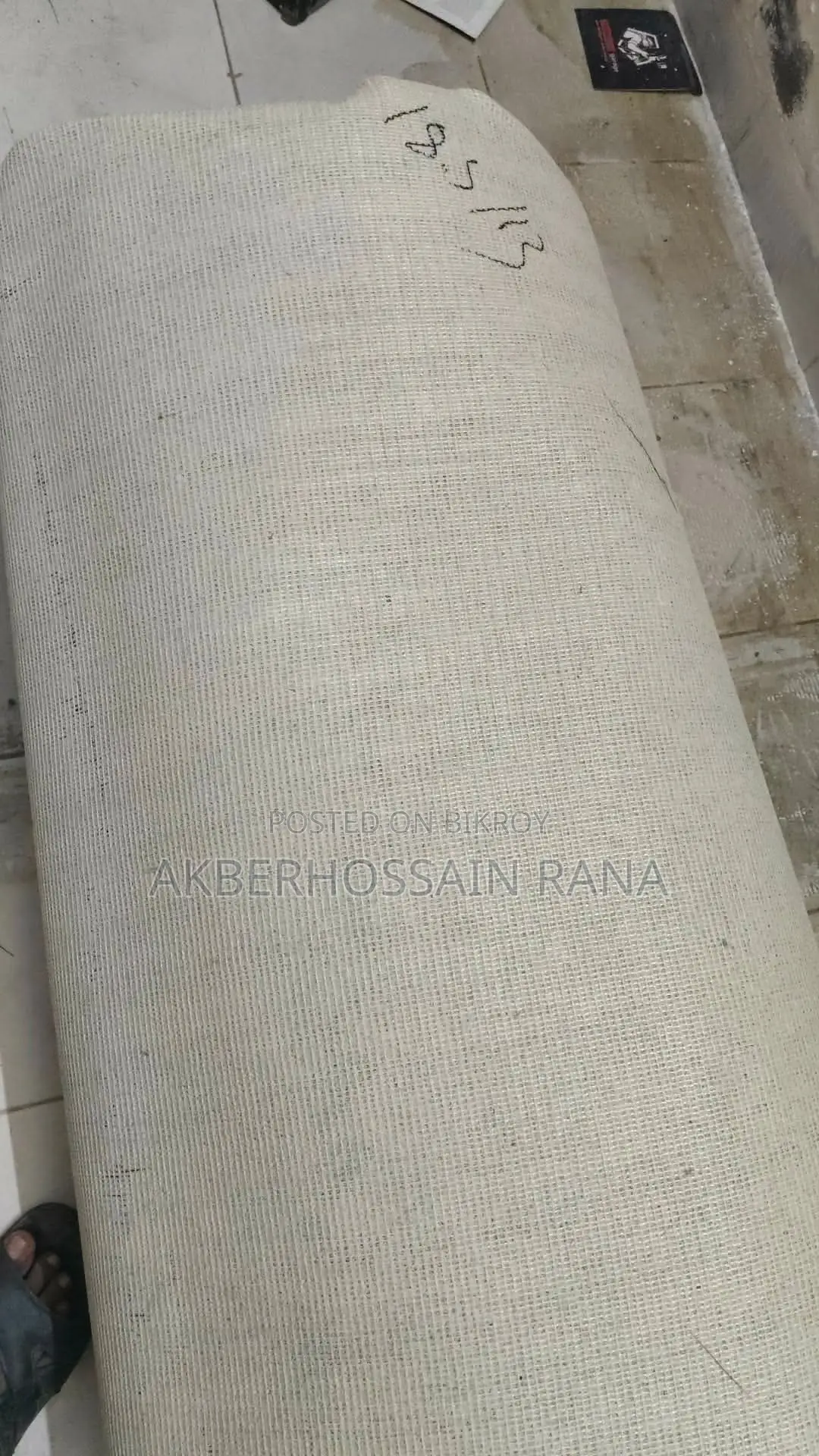 ইউজ কার্পেট বিক্রি হবে