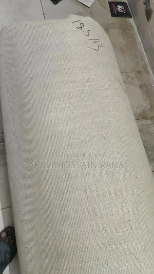 ইউজ কার্পেট বিক্রি হবে