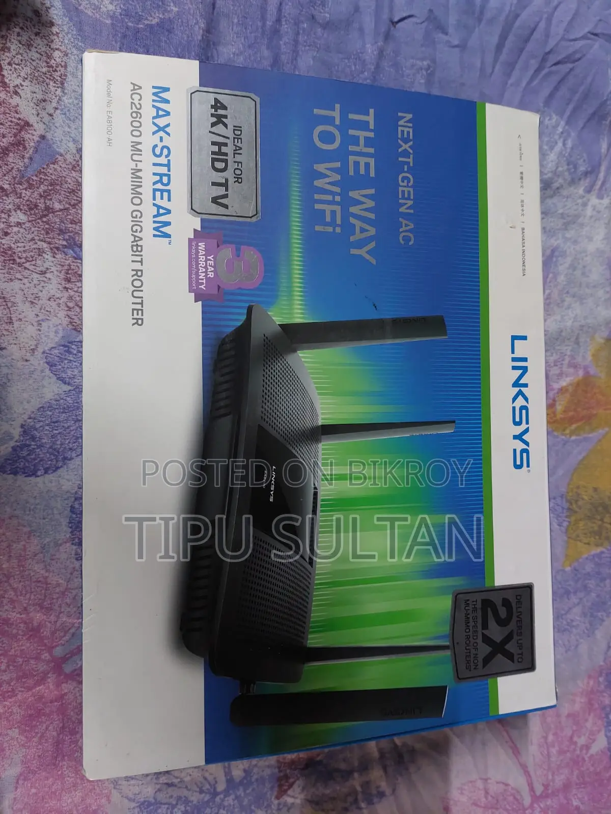 Linksys Router
