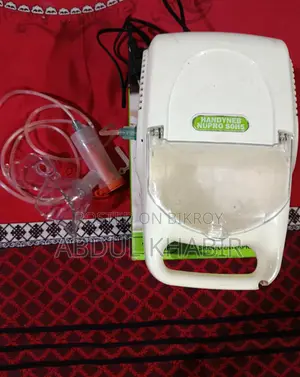 নেবুলাইজার মেশিন