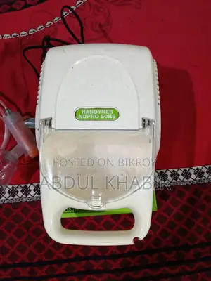 নেবুলাইজার মেশিন