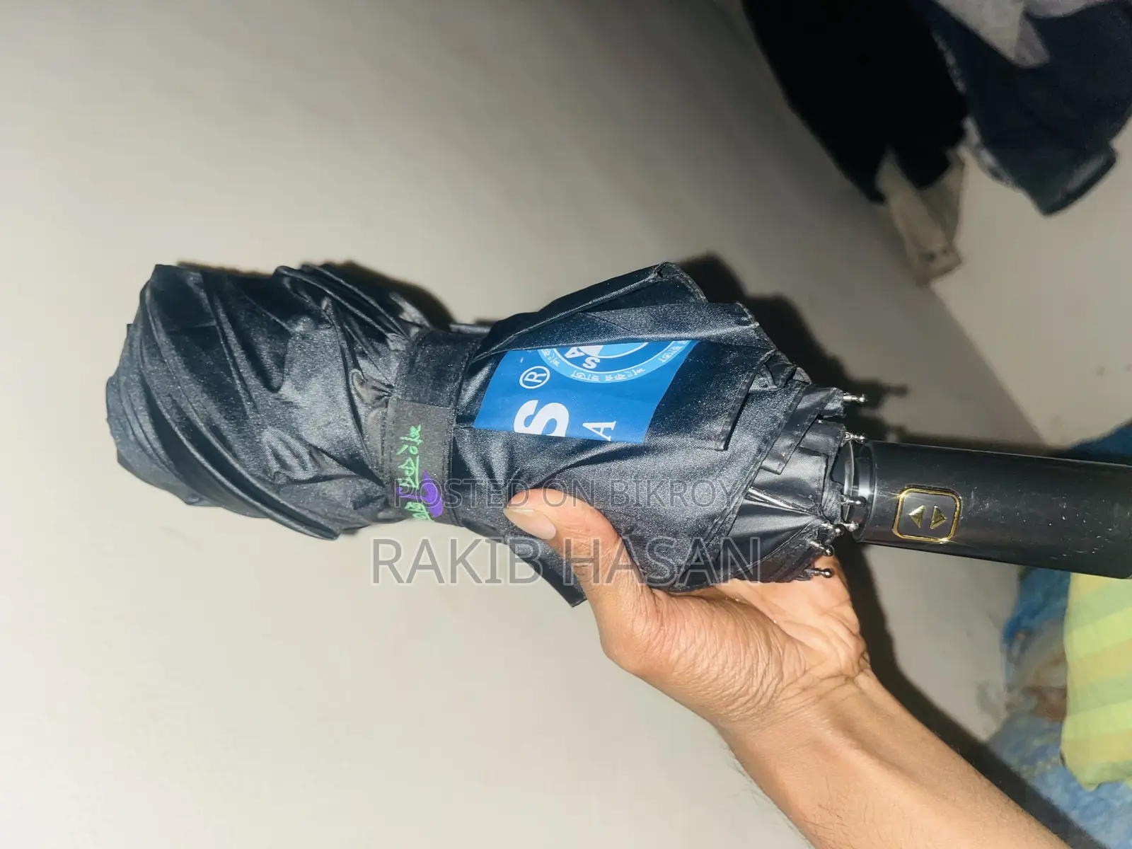 Brand New Royal Umbrella