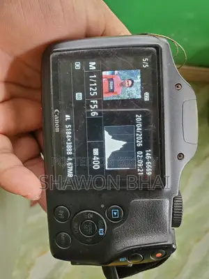 Canon Powershot SX540 HS (SLR)