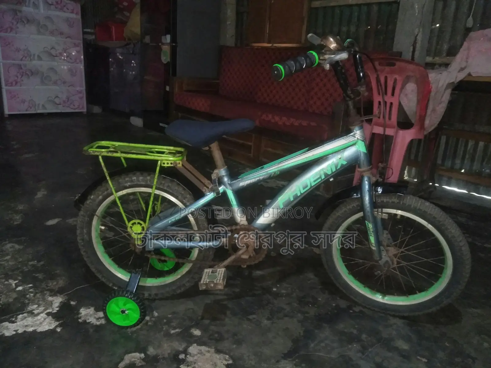 সাইকেল ৩ থেকে ৮ বছরের বাচ্চাদের