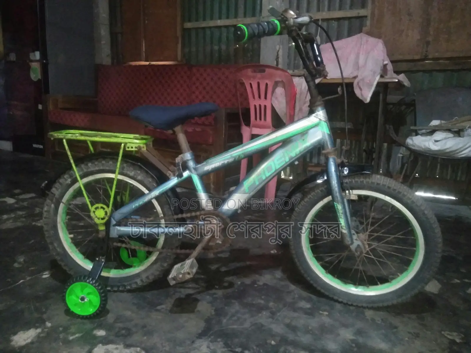 সাইকেল ৩ থেকে ৮ বছরের বাচ্চাদের