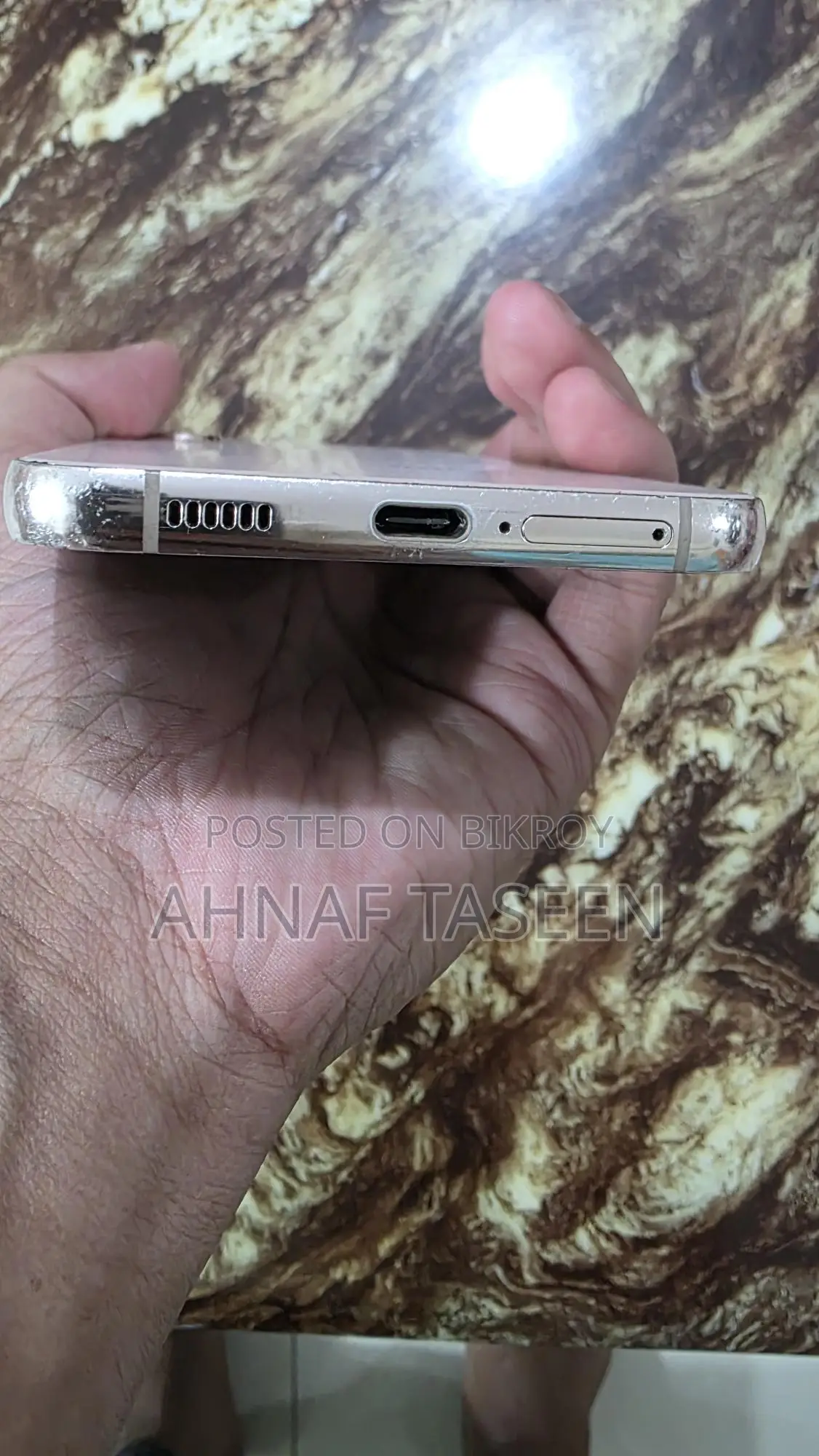 Samsung Galaxy S22 Plus (Used)