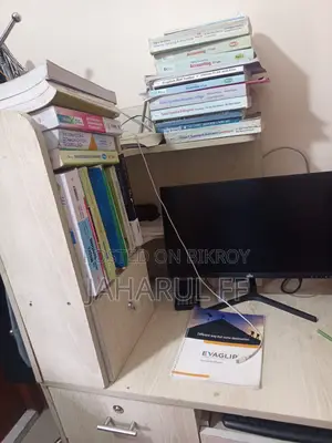 রিডিং টেবিল