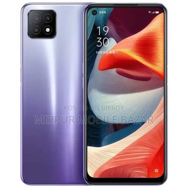 OPPO A53 ফিঙ্গার সেন্সর (Used)