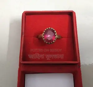 Ashta Dhatu Ring (Red Color)