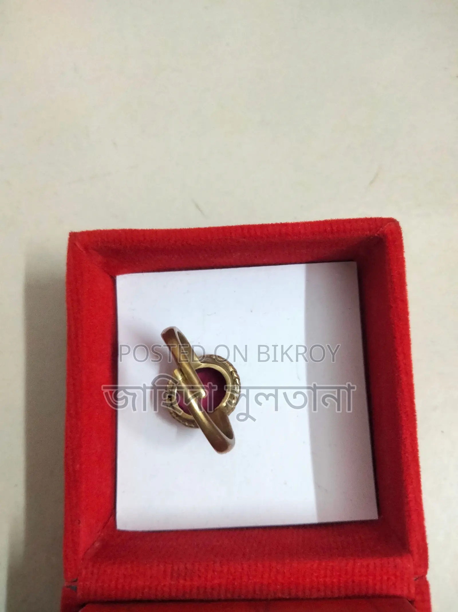 Ashta Dhatu Ring (Red Color)