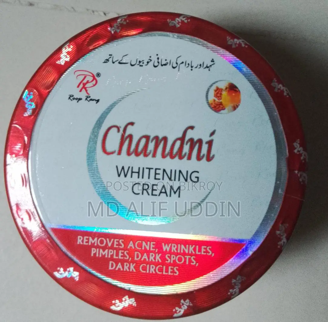 Chadni Whitening Cream