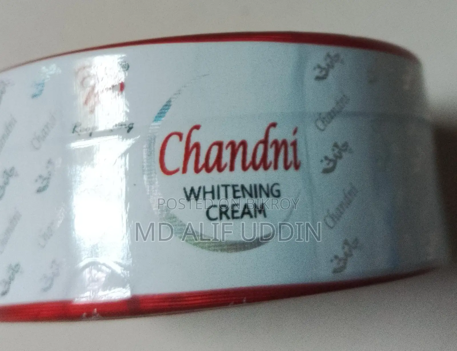 Chadni Whitening Cream