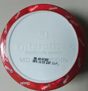 Chadni Whitening Cream