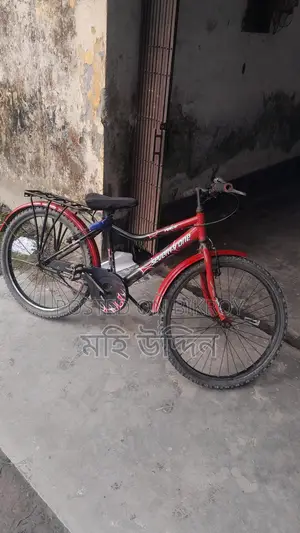 24-inch Meghna Bicycle for Sale