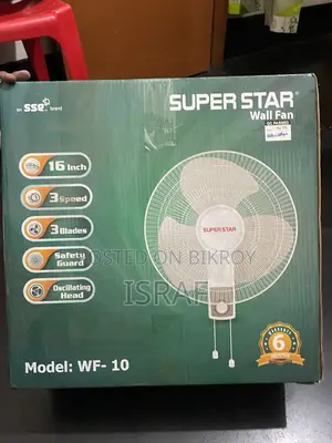 Superstar Wall Fan