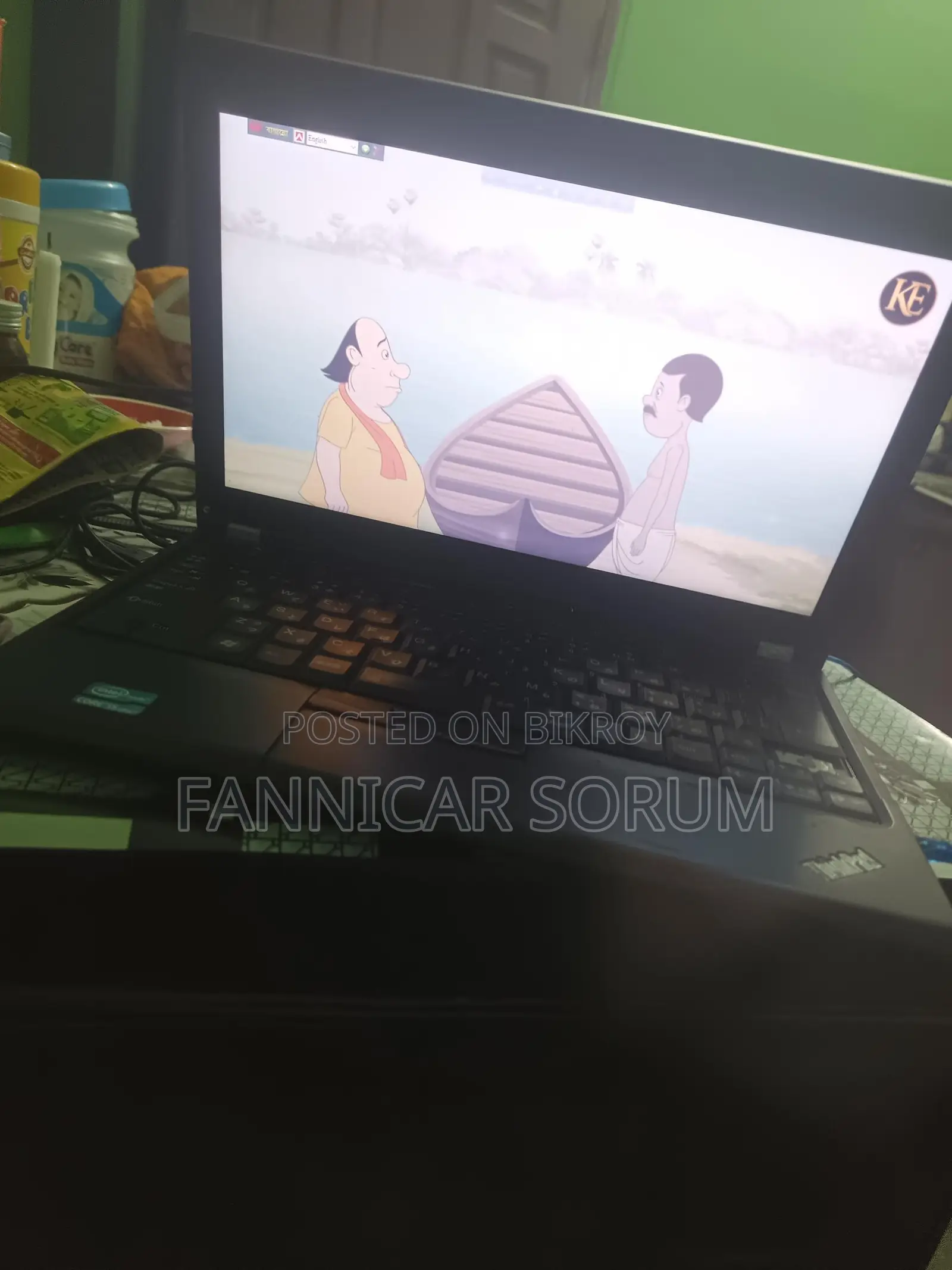 Lenovo Laptop