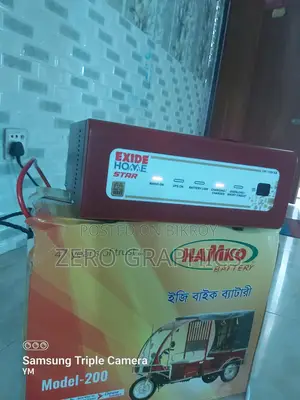 Ips ৪টা ফ্যান,৫টা লাইট, কম্পিউটার চালাতে পারবেন