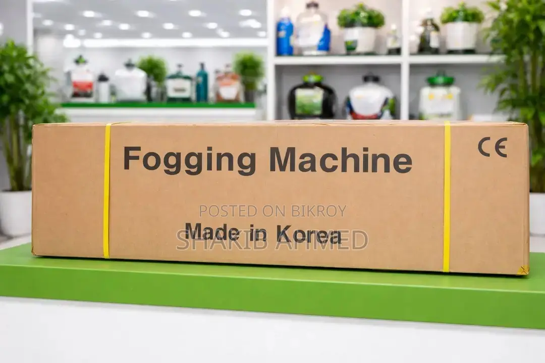 Best Fogger Machine