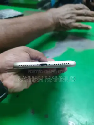 Apple iPhone 7 Plus (Used)