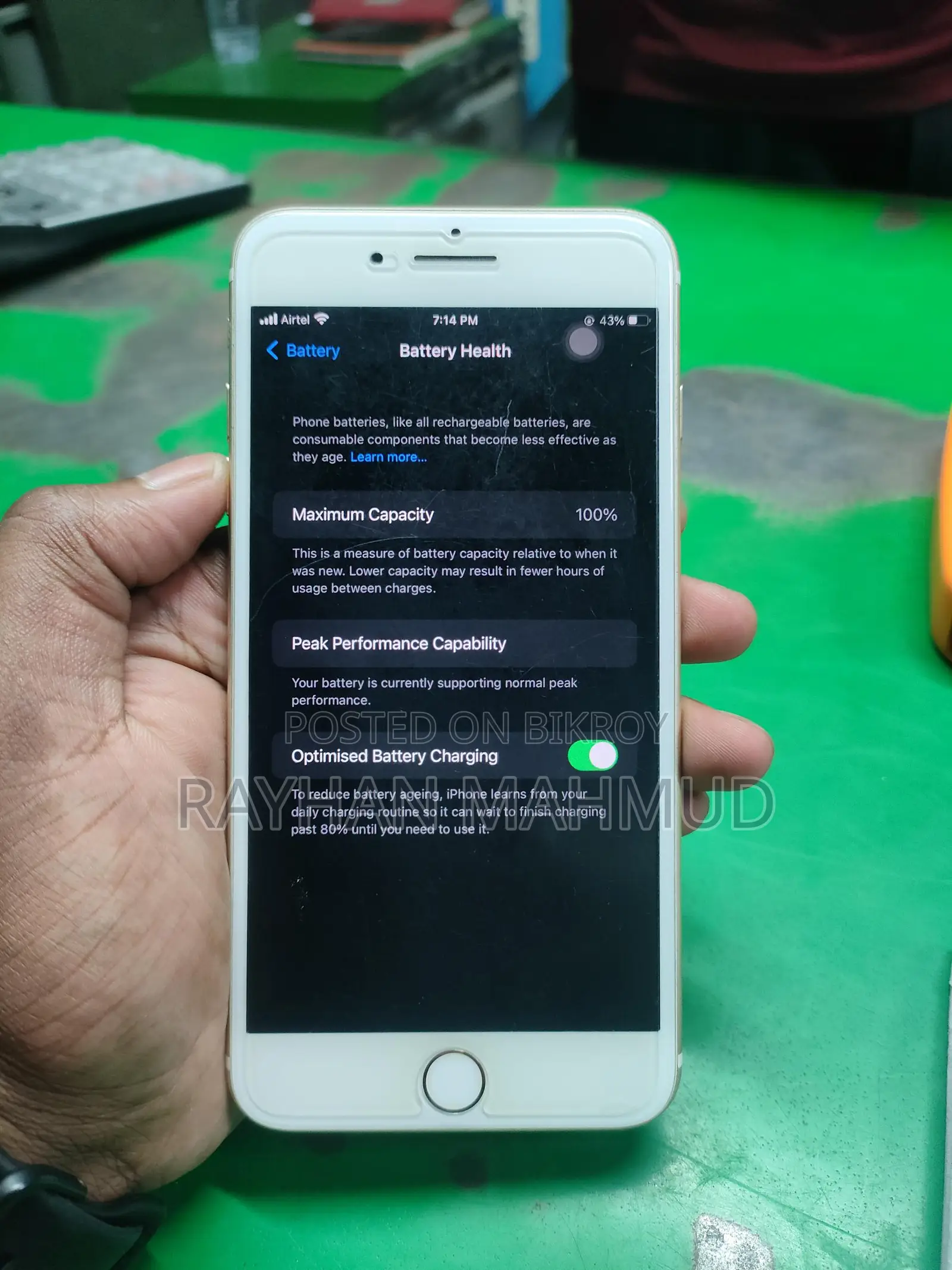 Apple iPhone 7 Plus (Used)