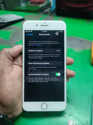 Apple iPhone 7 Plus (Used)