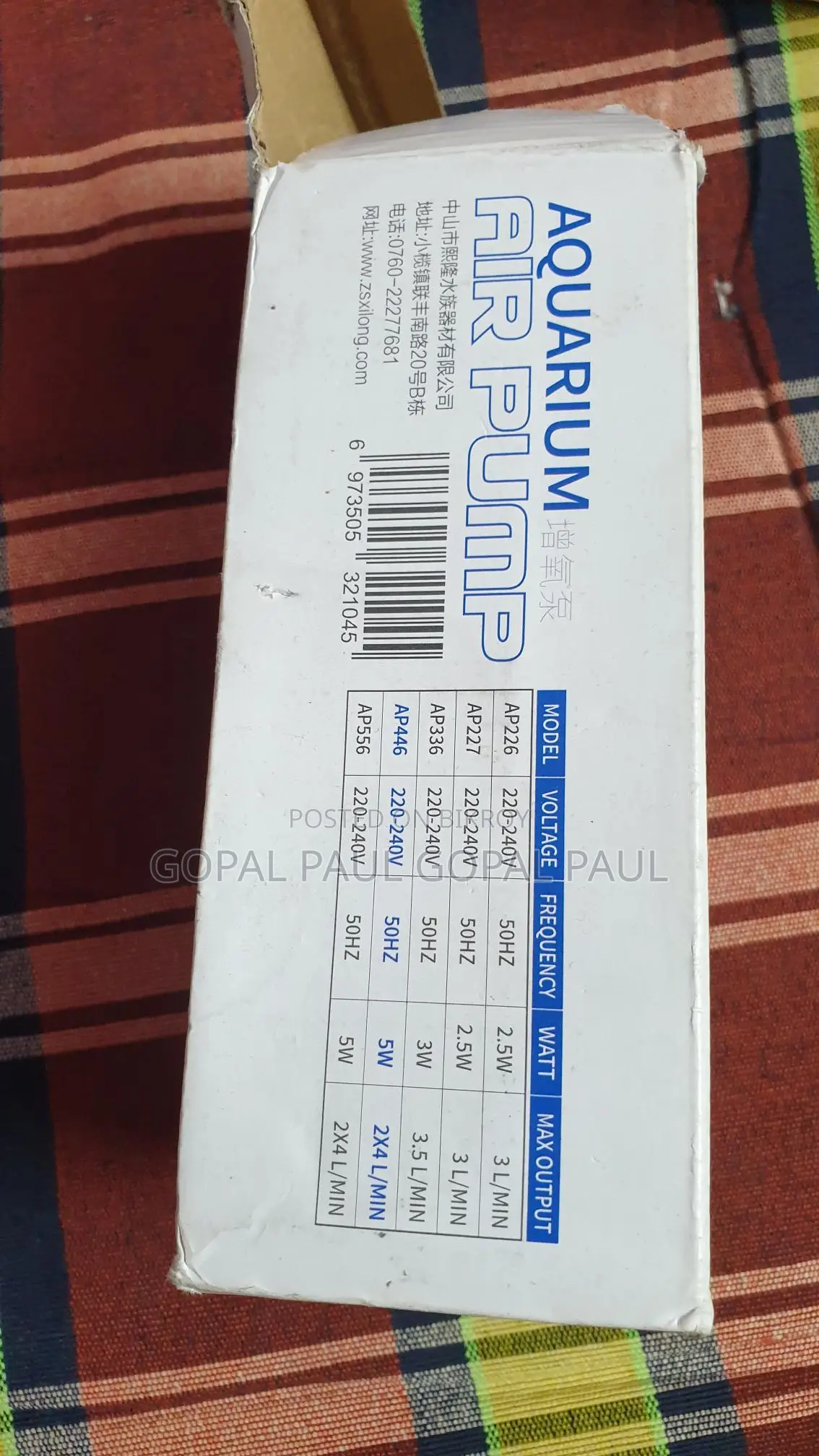 Fish Oxygen Pump
