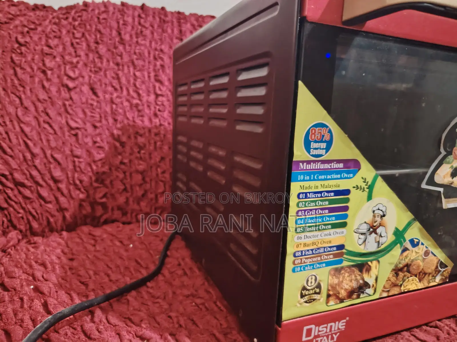 মাইক্রোওভেন