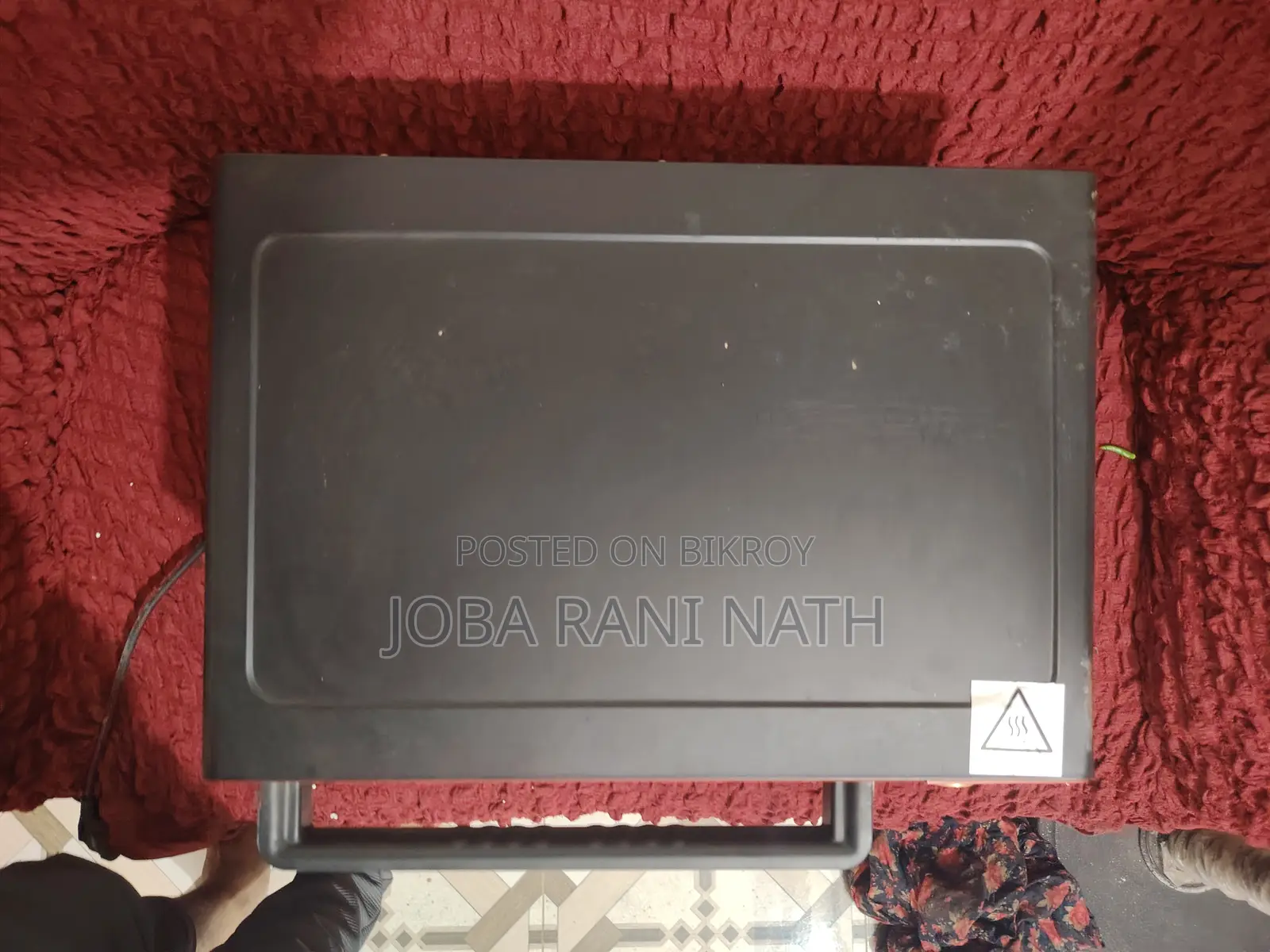 মাইক্রোওভেন