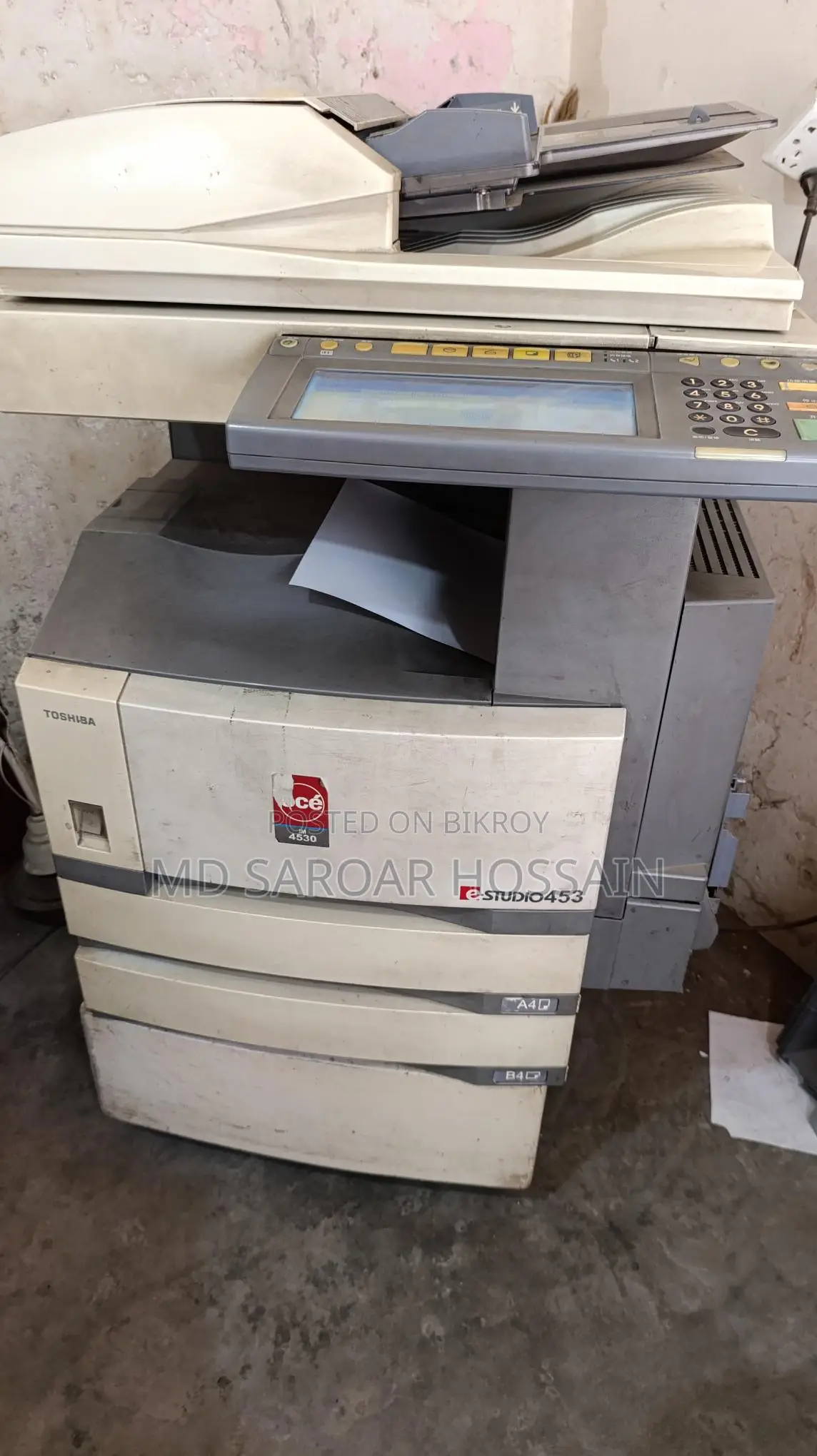 Running Toshiba e-Studio 453 Photocopier Machine for sale.