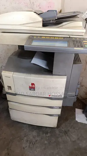 Running Toshiba e-Studio 453 Photocopier Machine for sale.