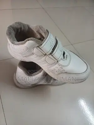 স্টুডেন্ট জাম্প কেডস