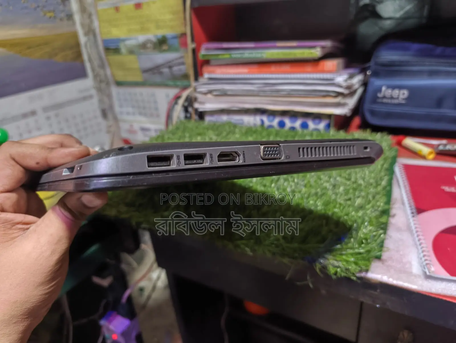 HP Laptop for Sale