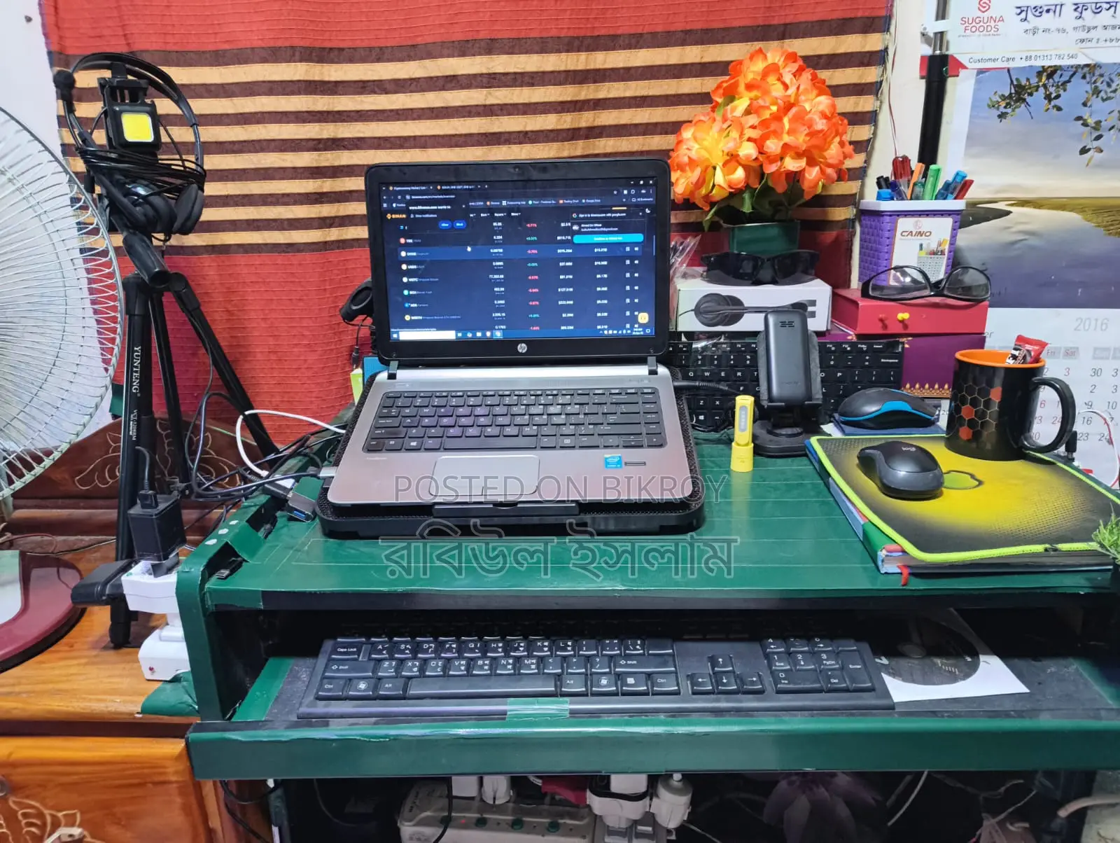 HP Laptop for Sale