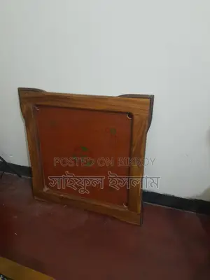 ক্রামবোর্ডটি বিক্রি হবে