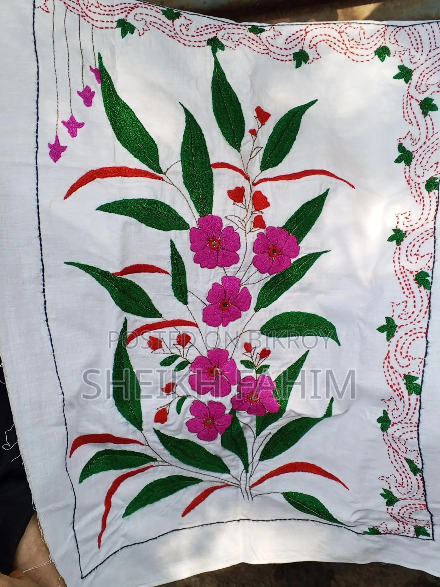 ওয়ালমেট