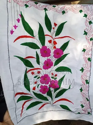 ওয়ালমেট