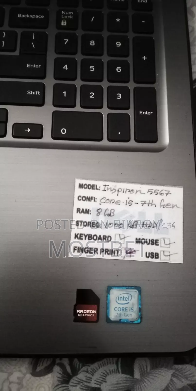 Laptop Dell Inspiron 17 5767 8GB Intel Core i5 HDD 1T