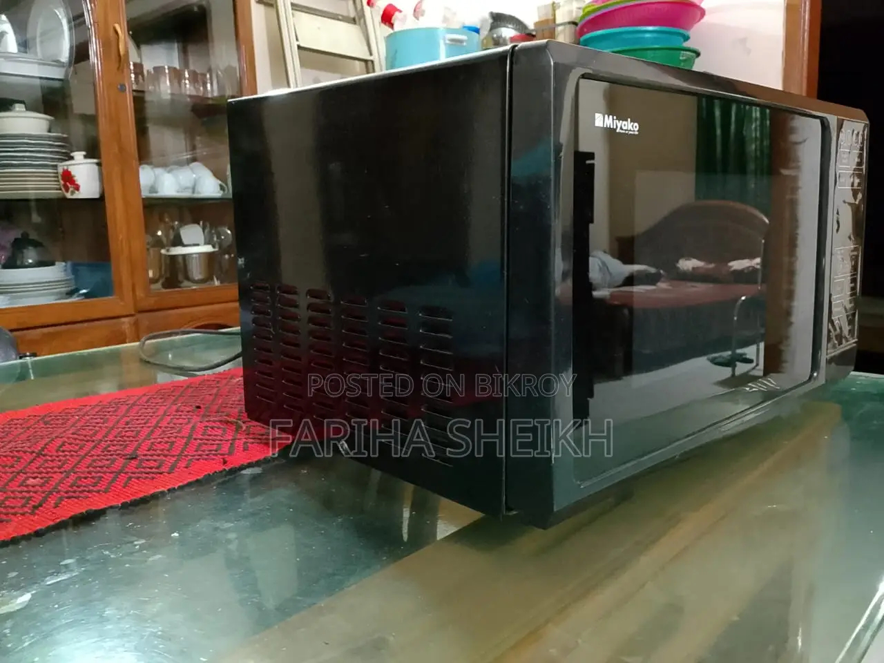 Miyako Microwave